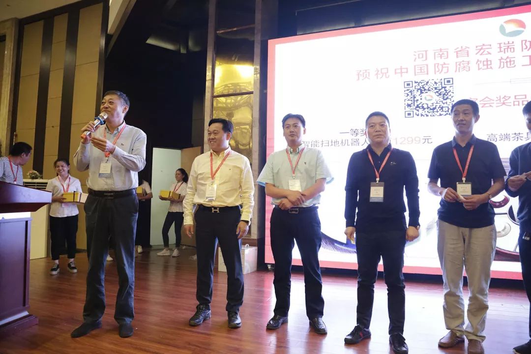 宏瑞防腐再出发 科技创新谋发展 宏瑞防腐再出发 科技创新谋发展