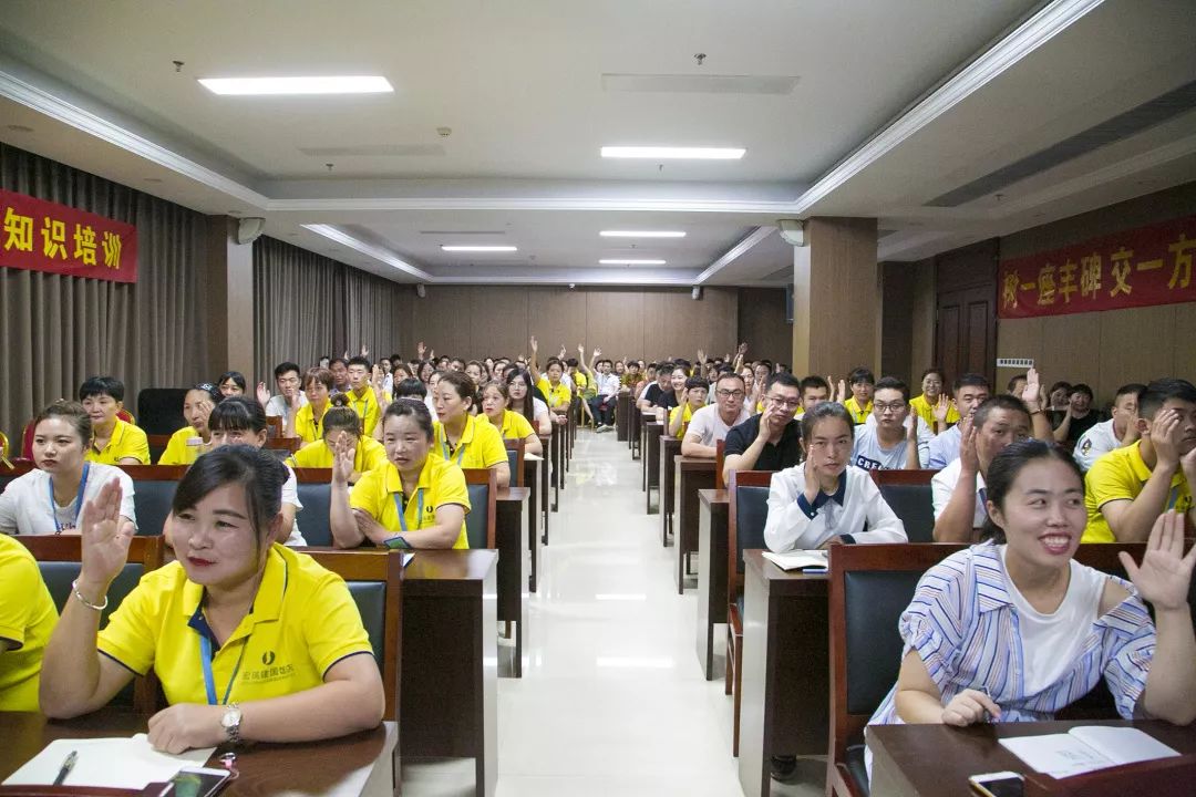 学习消防知识 树立安全意识 学习消防知识 树立安全意识