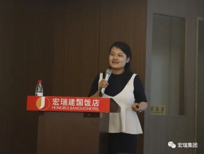 融入·蜕变·成长——宏瑞集团开展2020年 新员工入职培训 融入·蜕变·成长——宏瑞集团开展2020年 新员工入职培训