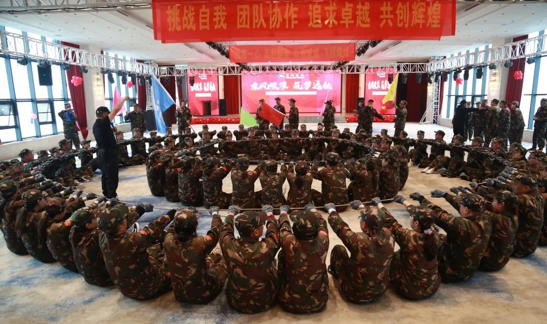 【宏瑞集团】2020年秋季团建活动成功举行 【宏瑞集团】2020年秋季团建活动成功举行