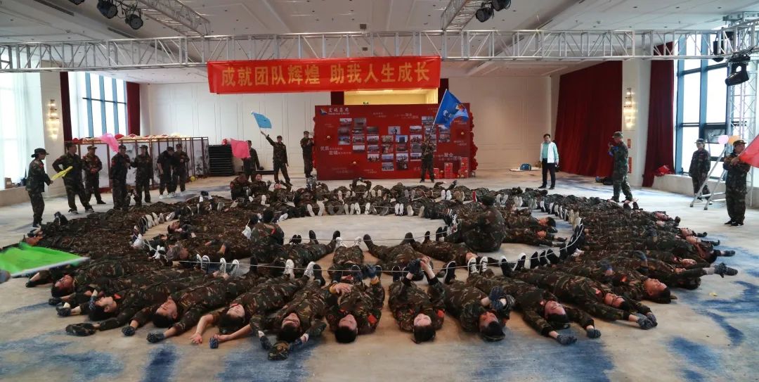 【宏瑞集团】2020年秋季团建活动成功举行 【宏瑞集团】2020年秋季团建活动成功举行